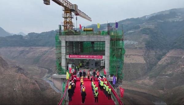 企业微信截图_17409814447735.png